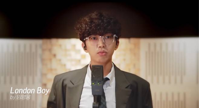 임영웅 ‘런던보이’ 라이브 클립, 1000만 뷰 돌파 (사진: 임영웅 유튜브)