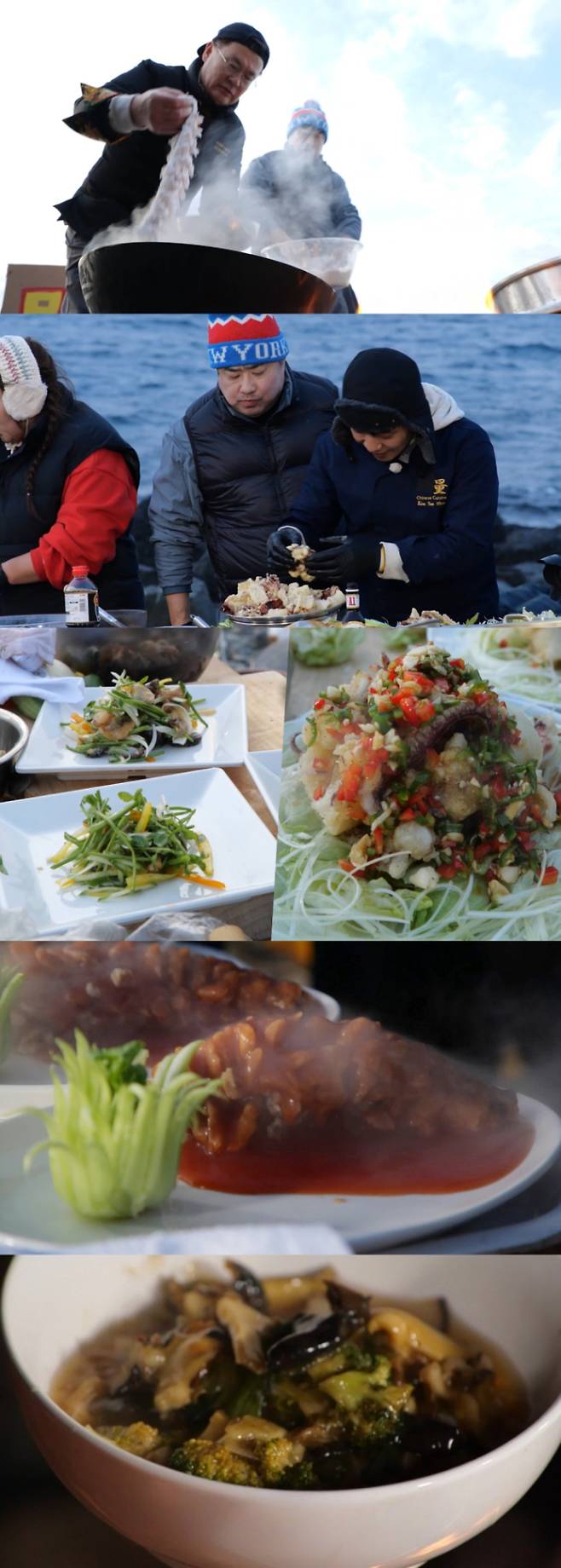 ‘푹 쉬면 다행이야’ (제공: MBC)