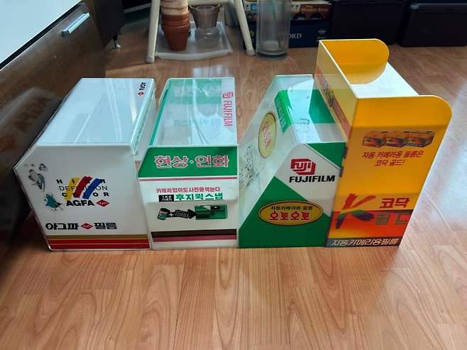 0cef897fb6f11b872399f7e1459c701f04e658a4a94b01b93184a2206d754b6c997d4f9f7967fa844bd48bb49c471fdcf22626f000