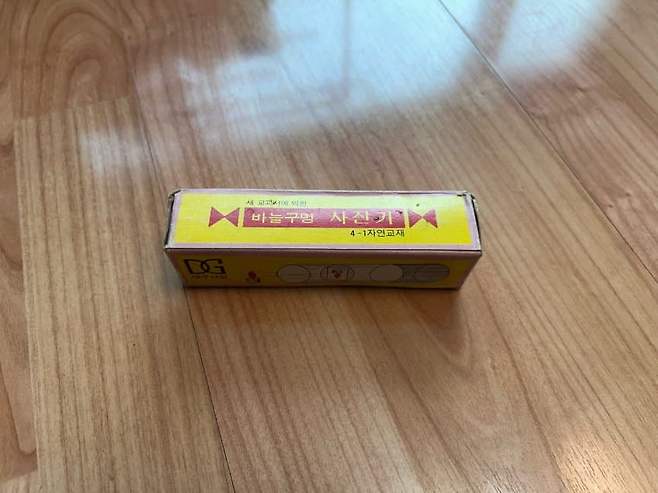 7eeff672b2f661f723eef090479c701ed2f0c17c7c18b1756f95e0c7f453d541ed2f0152da89401cc5f9dbbf37a03a7283f307a9fe