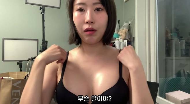 e100e221-aff3-42ba-8671-416b065b5f39.jpg 가슴수술 후기 리뷰한 이세영