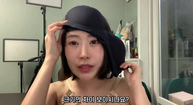 df1dee88-a226-4818-ad06-478aec675de6.jpg 가슴수술 후기 리뷰한 이세영