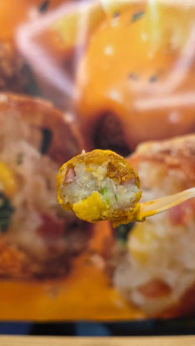 롯데리아 새로운 디저트 못난이