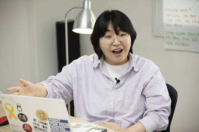 정진임 제공