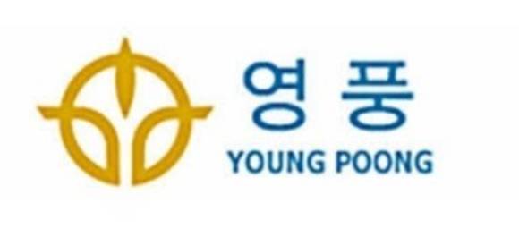 영풍 CI. [사진=영풍]