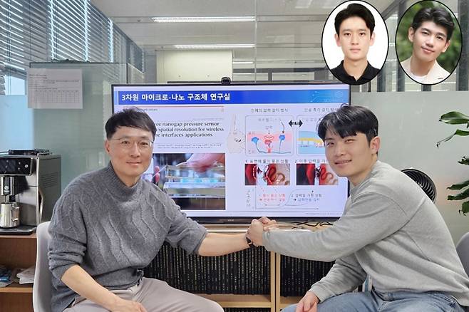 (왼쪽부터)윤준보 교수, 양재순 박사 (상단 왼쪽부터)정명근 석박사통합과정, 성균관대 유재영 교수. KAIST