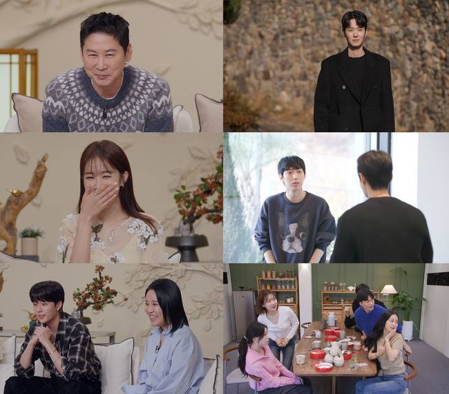 SBS ‘신들린 연애2’