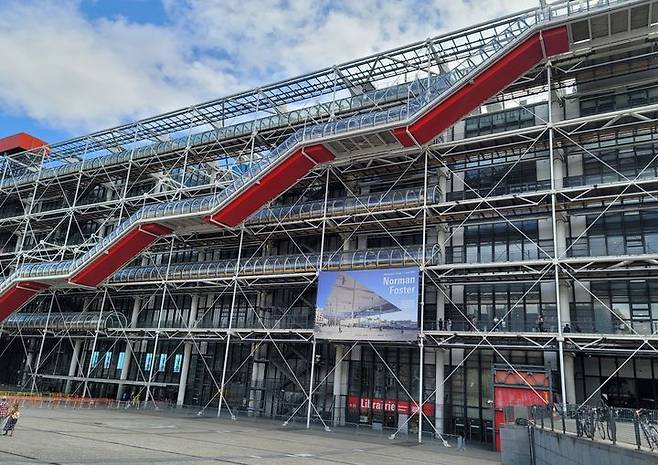 프랑스 아트투어의 필수 코스인 퐁피두센터 전경  *재판매 및 DB 금지