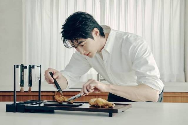 사진 제공=교촌에프비앤비