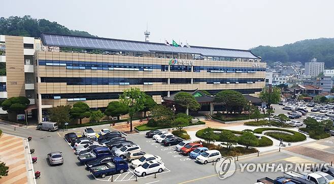 안동시청 전경 [안동시 제공]