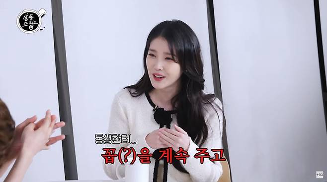 사진=유튜브 '살롱드립2'