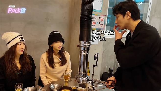 사진=유튜브 '도원경tv' 영상 캡처