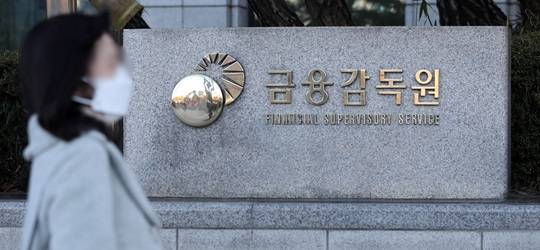 (사진=뉴시스)