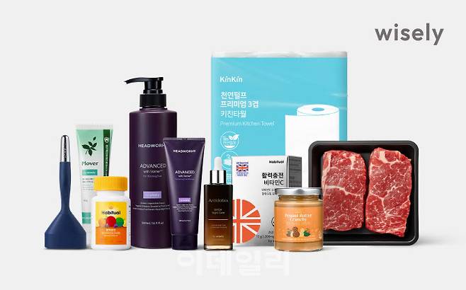 와이즐리 주요 인기 품목들.(사진=와이즐리)