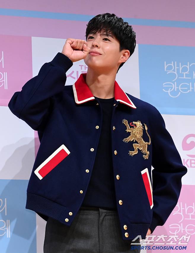 11일 서울 여의도 KBS홀에서 열린 KBS 음악 프로그램 '더 시즌즈 - 박보검의 칸타빌레'의 제작발표회, 박보검이 포토타임을 갖고 있다. 허상욱 기자 wook@sportschosun.com/2025.03.11/