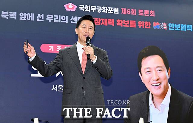 오세훈 서울시장이 11일 오전 서울 여의도 국회 의원회관 제1소회의실에서 열린 '북핵 앞에 선 우리의 선택, 핵 잠재력 확보를 위한 한미 안보협력 전략' 국회무궁화포럼 제6회 토론회에 참석해 기조연설을 하고 있다. /국회=배정한