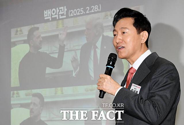 기조연설하는 오세훈 서울시장.