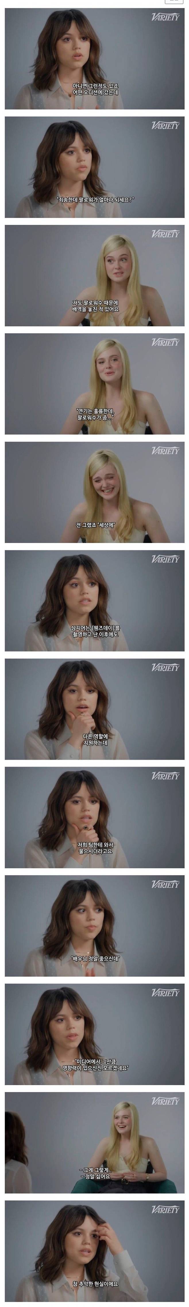 IMG_3221.jpeg 미국에서 젊은 연기자 캐스팅때 중시하는 요건