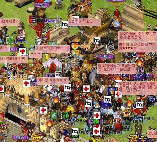 군주온라인.jpg 서비스한지 15년 이상된 온라인 게임들.jpg 추억) 15년 이상 서비스되고 있는 온라인 게임들.jpg 추억) 15년 이상 서비스되고 있는 온라인 게임들.jpg