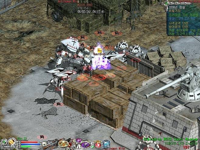 이터널시티.jpg 서비스한지 15년 이상된 온라인 게임들.jpg 추억) 15년 이상 서비스되고 있는 온라인 게임들.jpg 추억) 15년 이상 서비스되고 있는 온라인 게임들.jpg