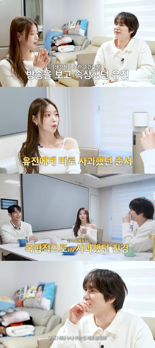 홍진경 SNS 캡처.