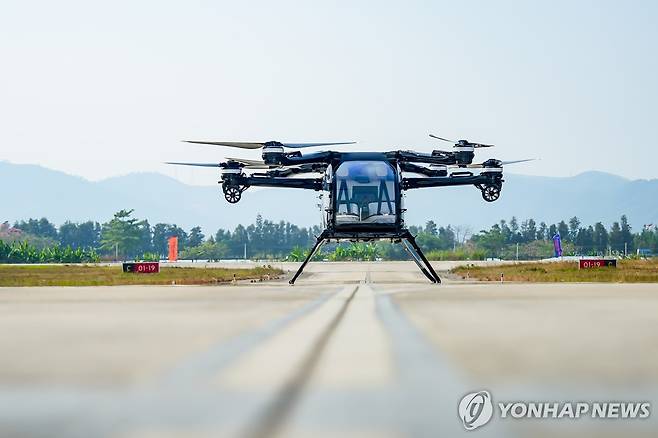 엑스펑의 플라잉카 [신화 연합뉴스 자료사진]