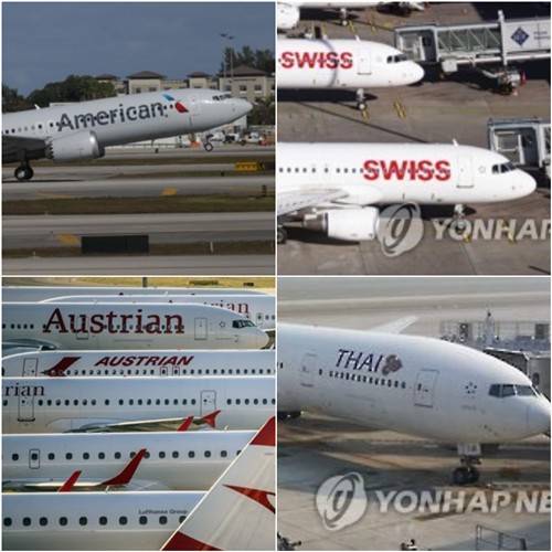 항공기 도장에 국적만을 표시한 글로벌 항공사들  [연합뉴스 자료사진]