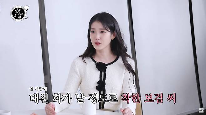 사진=유튜브 채널 '살롱드립2'