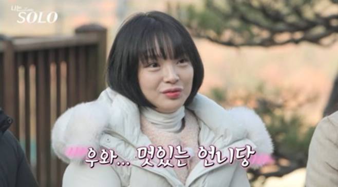 사진 제공=SBS Plus, ENA