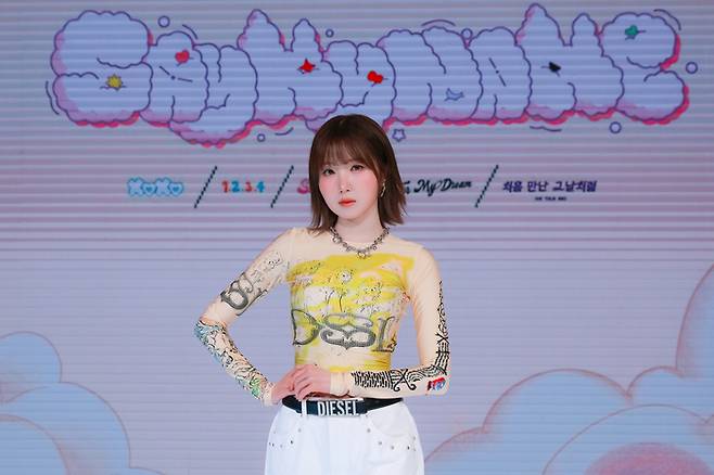 세이마이네임 히토미. 사진 | 인코드