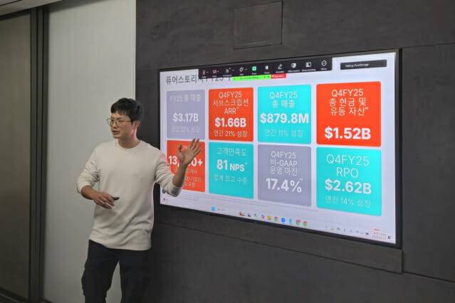 김영석 퓨어스토리지코리아 상무 (사진=퓨어스토리지)