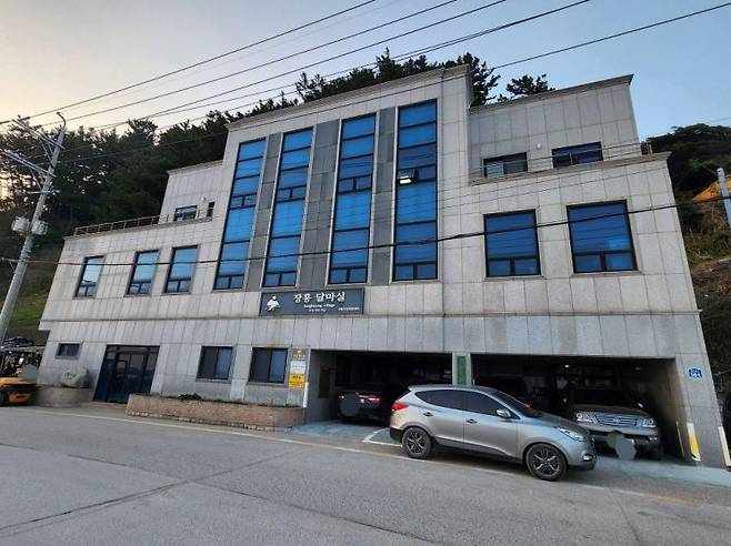 울릉군 장흥 달마실 복합센터. 안경호기자