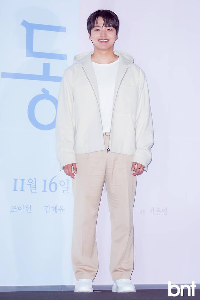 여진구, 침착맨X최태성 ‘신삼국지’ 출연... 2년 만에 고정 예능 (출처: bnt)