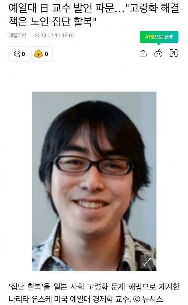 78998403b5866ef4239b80ec359c706e503ed36bc7f9ef9e75c1b48384bc51880245e2f69e9a137bac6e3861a574f2bc44052a72