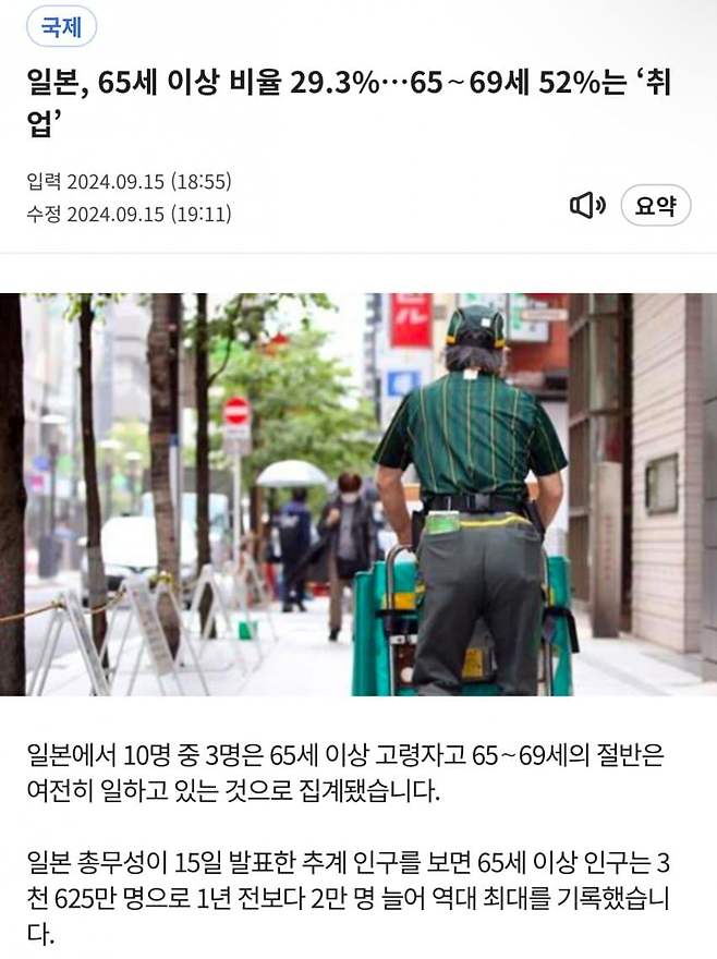 7c998573b4876cf0239b80ed309c706522e4306bc759cefc20833a94e099dee79c7f7724692cbceab94302a4e4453c5ae1a7b0a134