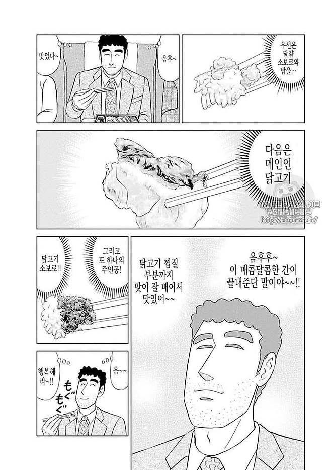 1ded8071bcd137b67780dce735d7731fdb1fb9e2067fbc6d4c9c3edfe6f16efd4e8ef6326f