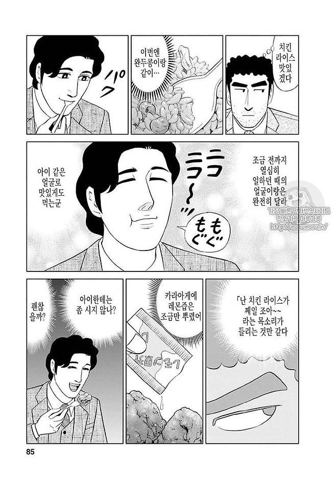 1ded807eb1d137b67780feb8188070653783fc9e4565a7438deac7015fb32a10eea375c680