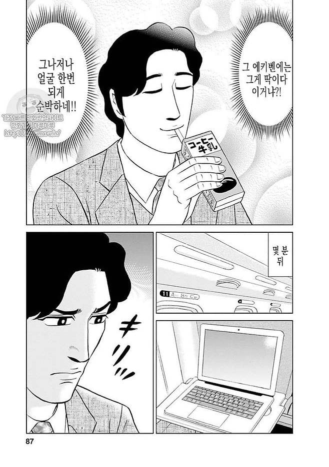 1ded807eb3d137b67780d49635e62e0a53cb1ca809edc6c8b3ca46e97f5325770bcacc794a