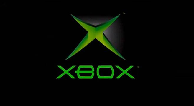 엑스박스