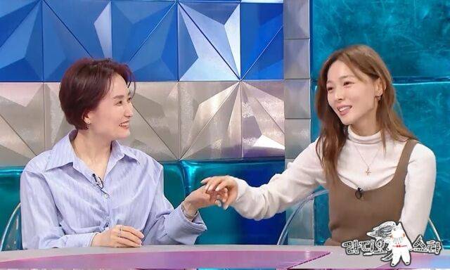 / MBC '라디오스타'