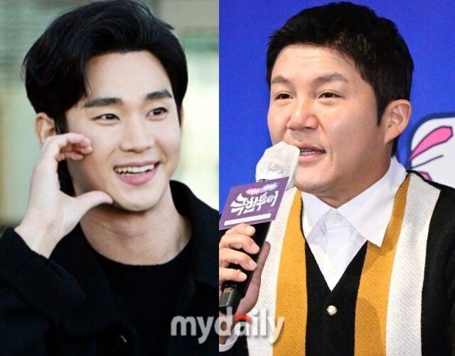 배우 김수현(왼쪽), 방송인 조세호 / 마이데일리