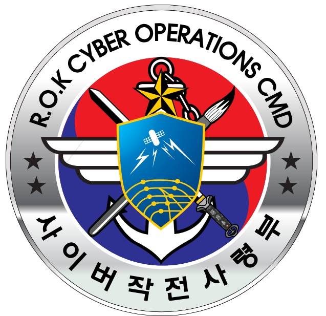 사이버작전사령부 부대마크.