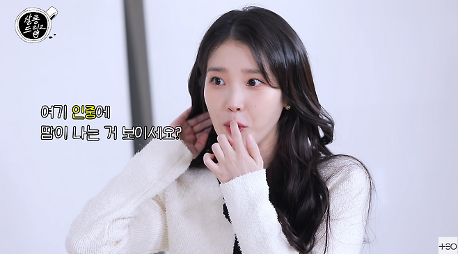 유튜브 채널 ‘TEO 테오’