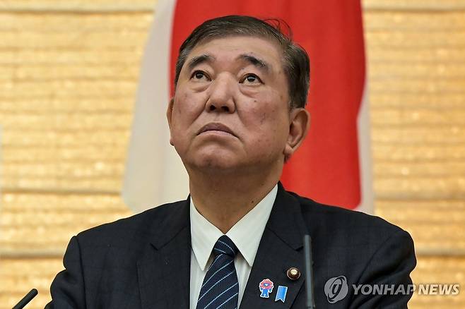 이시바 시게루 일본 총리 [EPA 연합뉴스 자료사진. 재판매 및 DB 금지]
