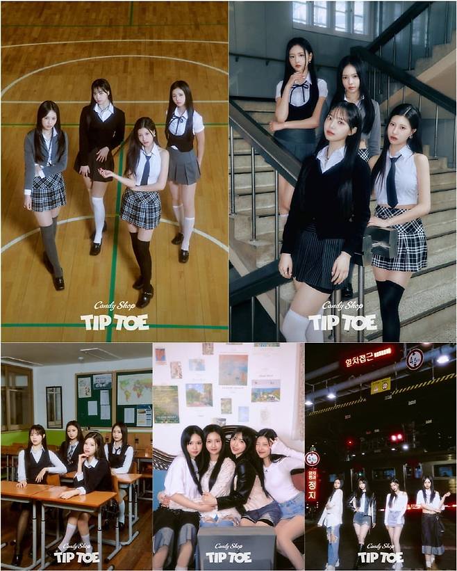 사진=브레이브엔터테인먼트