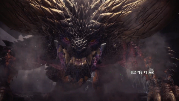 - 몬스터 헌터 월드 간판 몬스터 '네르기간테'