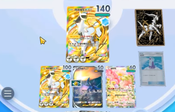 - 최소 4턴 안에 이 같은 반면을 만드는 것이 중요하다&nbsp;