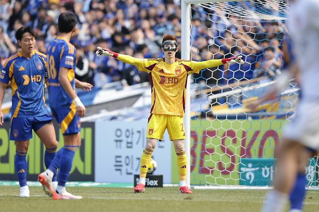 울산문수축구경기장/ K리그1/ 울산HDFC vs 제주SKFC/ 울산 조현우/ 사진 김정수