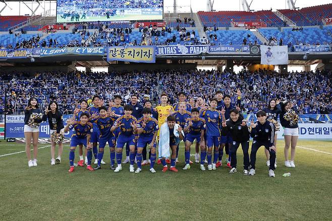 울산문수축구경기장/ K리그1/ 울산HDFC vs 제주SKFC/ 울산 단체/ 승리 사진/ 사진 김정수