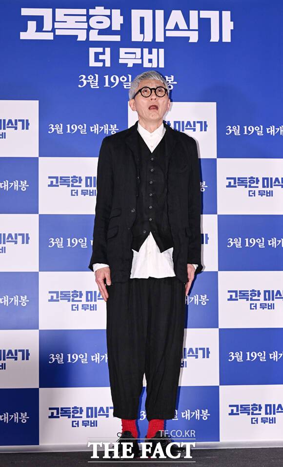 고로 역의 마츠시게 유타카는 연출과 각본, 기획에 참여해 가장 '고독한 미식가'다운 작품으로 관객들과 만날 준비를 마쳤다. /이새롬 기자